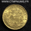 ,20,FRANCS,OR,LOUIS,NAPOLEON,1852,A,PARIS,