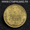 ,5,FRANCS,OR,NAPOLEON,III,TETE,NUE,1860,PARIS,