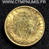 ,5,FRANCS,OR,NAPOLEON,III,TETE,NUE,1860,PARIS,