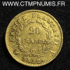 ,20,FRANCS,OR,NAPOLEON,I°,EMPIRE,1812,A,PARIS,