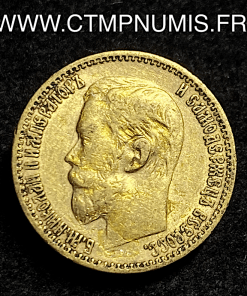 ,MONNAIE,RUSSIE,5,ROUBLE,OR,NICOLAS,II,1898,