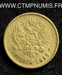 ,MONNAIE,RUSSIE,5,ROUBLE,OR,NICOLAS,II,1898,