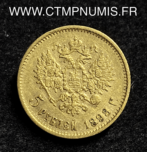 ,MONNAIE,RUSSIE,5,ROUBLE,OR,NICOLAS,II,1898,