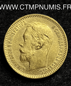 ,MONNAIE,RUSSIE,5,ROUBLE,OR,NICOLAS,II,1901,