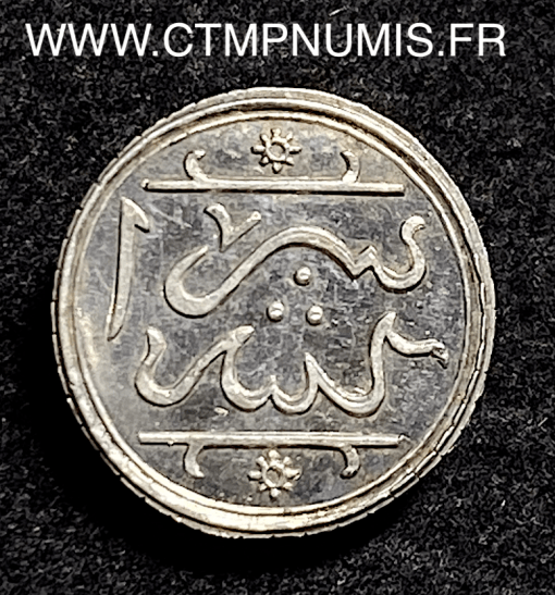 ,MAROC,ESSAI,MOUZOUNA,1201,SIDI,MOHAMMED,III,