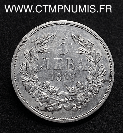 ,MONNAIE,BULGARIE,5,LEVA,ARGENT,1892,