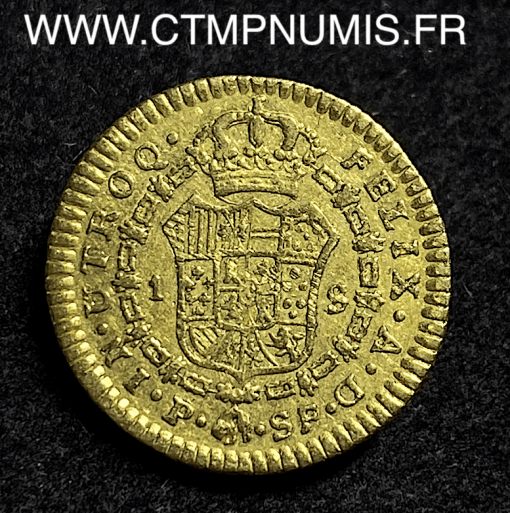 ,COLOMBIE,ESCUDO,OR,CHARLES,III,1777,POPAYAN,