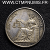 ,JETON,ARGENT,NOTAIRES,DE,REIMS,MARNE,1824,