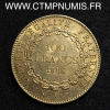 ,100,FRANCS,GENIE,1886,A,PARIS,