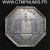 ,JETON,ARGENT,NOTAIRES,VASSY,CALVADOS,1851,