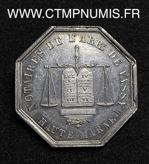 ,JETON,ARGENT,NOTAIRES,VASSY,CALVADOS,1851,