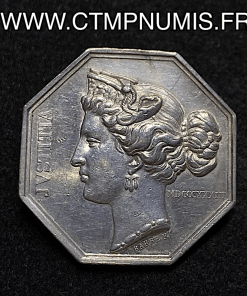 ,JETON,ARGENT,NOTAIRES,DE,TROYES,AUBE,1833,