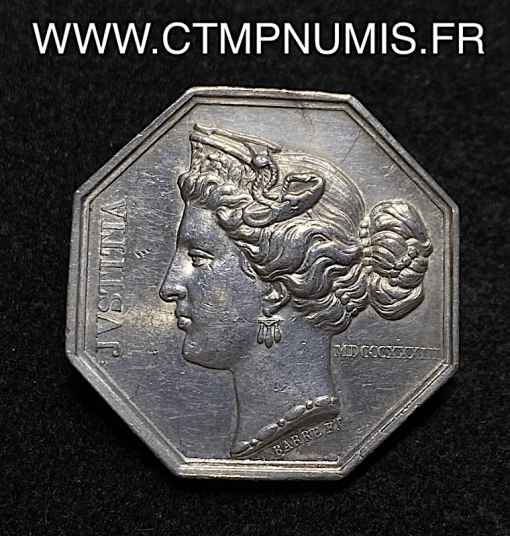 ,JETON,ARGENT,NOTAIRES,DE,TROYES,AUBE,1833,