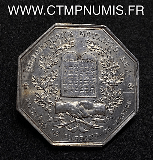 ,JETON,ARGENT,NOTAIRES,DE,TROYES,AUBE,1833,