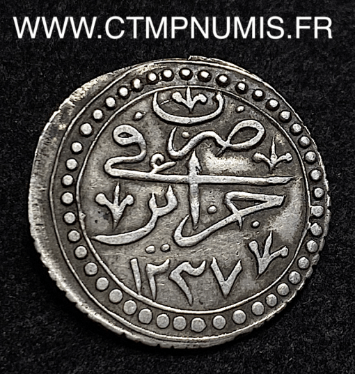 ,MONNAIE,ALGERIE,1/4,DE,BUDJU,ARGENT,1237,