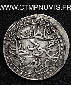 ,MONNAIE,ALGERIE,1/4,DE,BUDJU,ARGENT,1237,