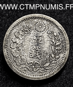 ,JAPON,5,SEN,ARGENT,1875,(8),TTB+,