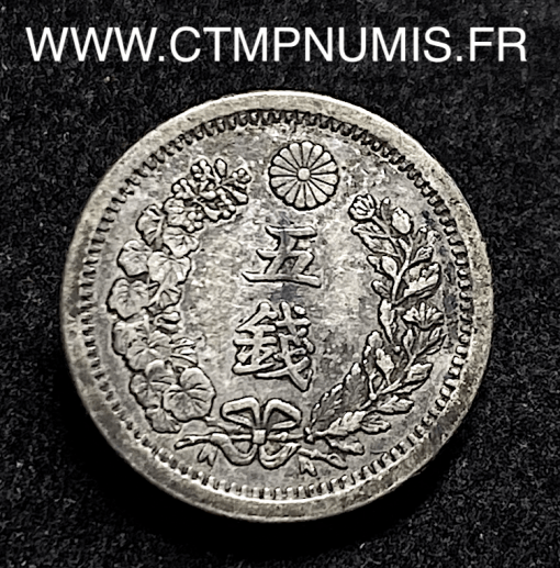 ,JAPON,5,SEN,ARGENT,1875,(8),TTB+,