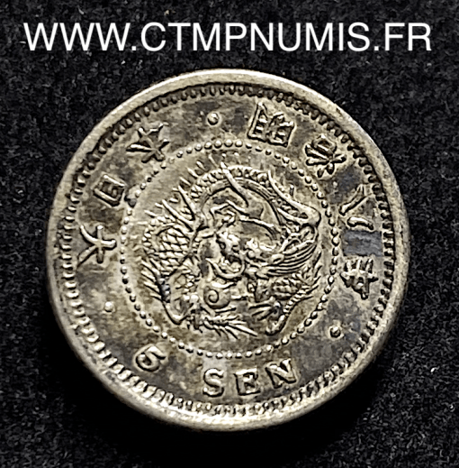 ,JAPON,5,SEN,ARGENT,1875,(8),TTB+,