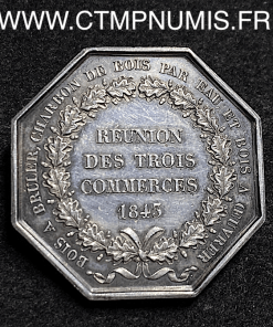 ,JETON,ARGENT,INDUSTRIE,DU,BOIS,1843,