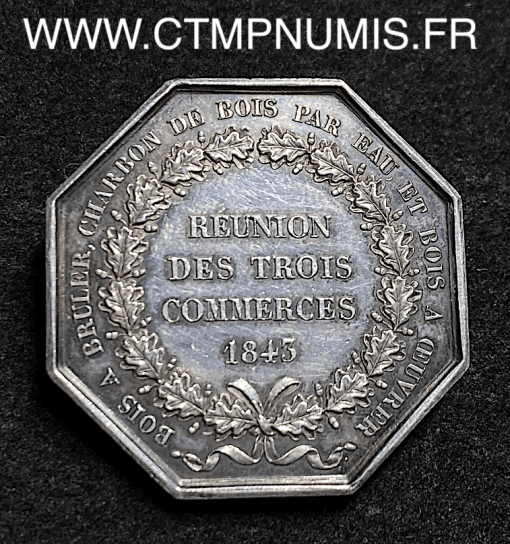 ,JETON,ARGENT,INDUSTRIE,DU,BOIS,1843,