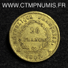 ,20,FRANCS,OR,NAPOLEON,1807,PARIS,