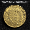 ,10,FRANCS,OR,CERES,II°,REPUBLIQUE,1851,PARIS,