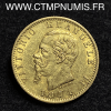 ,ITALIE,20,LIRE,OR,VICTOR,EMMANUEL,II,1871,ROME,