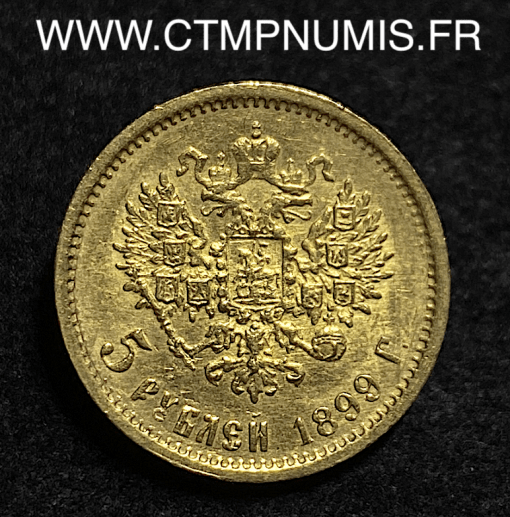 ,RUSSIE,5,ROUBLE,OR,NICOLAS,II,1899,