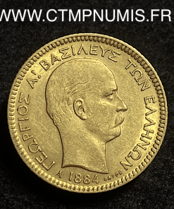 ,MONNAIE,GRECE,20,DRACHME,OR,1884,