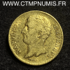 ,20,FRANCS,OR,NAPOLEON,EMPEREUR,AN,12,PARIS,