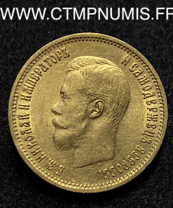 ,MONNAIE,RUSSIE,10,ROUBLE,OR,NICOLAS,II,1899,