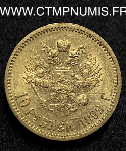 ,MONNAIE,RUSSIE,10,ROUBLE,OR,NICOLAS,II,1899,