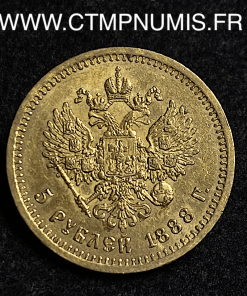 ,RUSSIE,5,ROUBLE,OR,ALEXANDRE,III,1888,