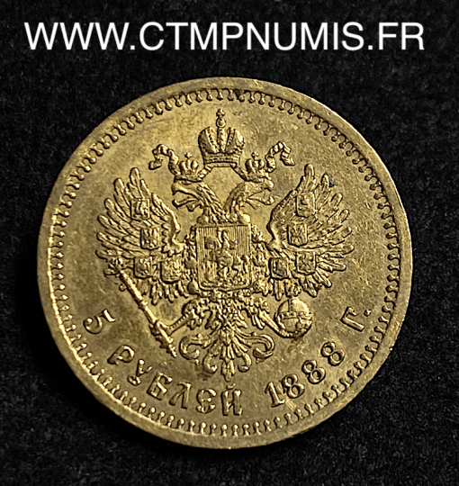 ,RUSSIE,5,ROUBLE,OR,ALEXANDRE,III,1888,