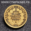 ,MONNAIE,20,FRANCS,OR,LOUIS,NAPOLEON,BONAPARTE,1852,1993,SPL,