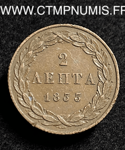 ,MONNAIE,GRECE,2,LEPTA,BRONZE,1833,