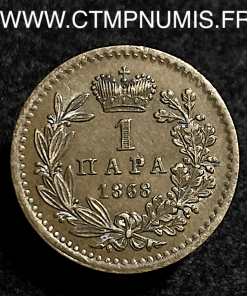 ,MONNAIE,YOUGOSLAVIE,SERBIE,1,PARA,1868,