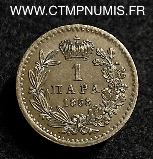 ,MONNAIE,YOUGOSLAVIE,SERBIE,1,PARA,1868,