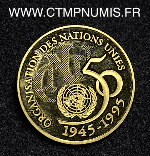 ,5,FRANCS,OR,CINQUANTENAIRE,DE,ONU,1995,