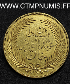 ,TUNISIE,100,PIASTRES,OR,MOHAMMED,1280,