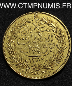 ,TUNISIE,100,PIASTRES,OR,MOHAMMED,1280,