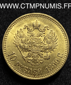 ,RUSSIE,10,ROUBLE,OR,NICOLAS,II,1899,SUP,