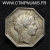 ,JETON,ARGENT,ARTS,CARCASSONNE,1836,AUDE,