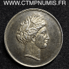 ,JETON,ARGENT,SOCIETE,AGRICULTURE,1820,AUDE,