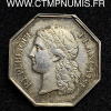 ,JETON,ARGENT,SCIENCES,CARCASSONNE,1836,