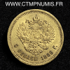 ,RUSSIE,5,ROUBLE,OR,ALEXANDRE III,1889,
