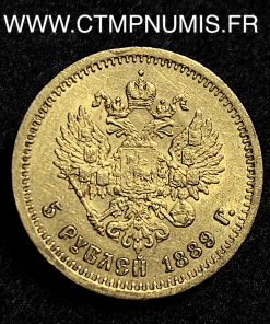 ,RUSSIE,5,ROUBLE,OR,ALEXANDRE III,1889,
