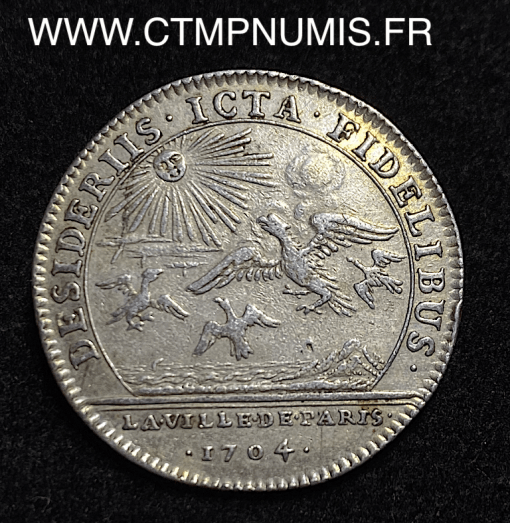 ,JETON,ARGENT,LOUIS,XIV,VILLE,DE,PARIS,1700,