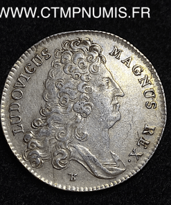 ,JETON,ARGENT,LOUIS,XIV,VILLE,DE,PARIS,1700,